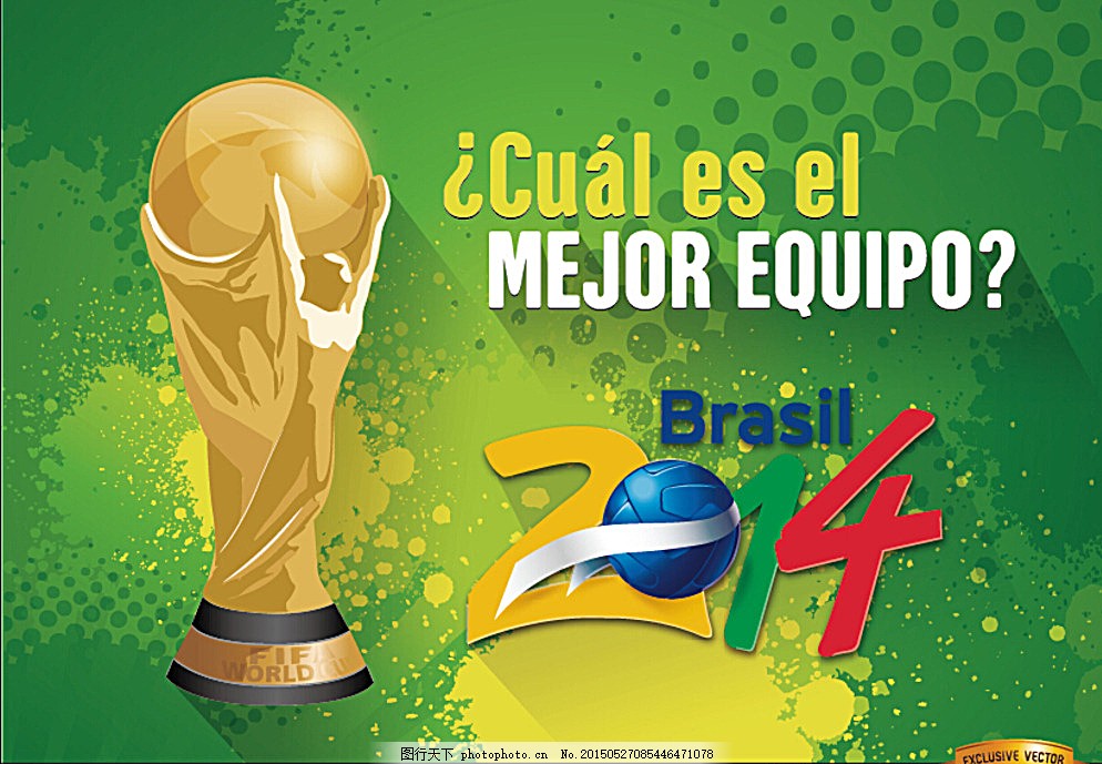 通过这种跨 通过这种跨