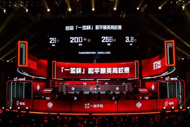 是体育精神 是体育精神